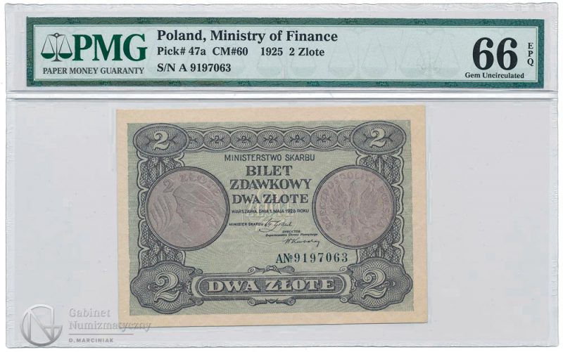 Awers banknotu 2 złote 1925 w ocenie PMG 66 EPQ