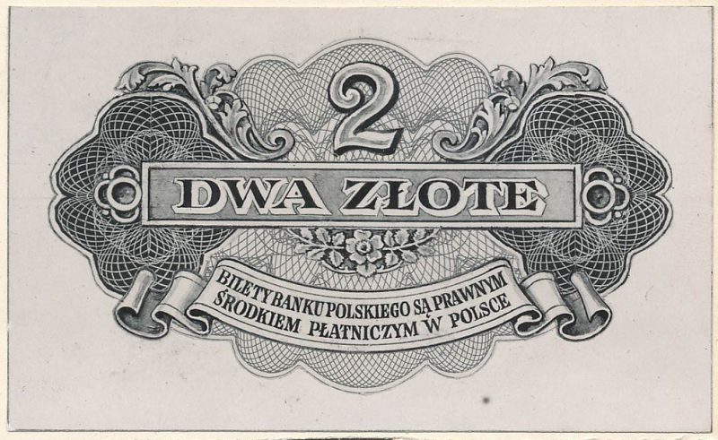 Rewers banknotu 2 złote 1939 w wersji zupełnie odmiennej od zatwierdzonej