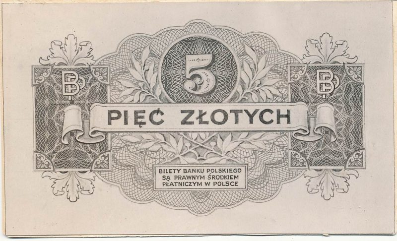 Rewers banknotu 5 złotych 1939 w wersji z drobnymi różnicami względem wersji zatwierdzonej