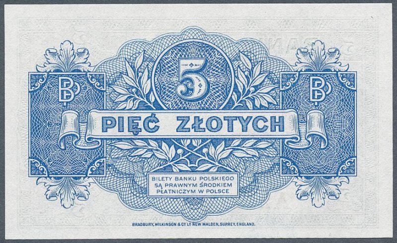 Rewers zatwierdzonej wersji banknotu 5 złotych 1939