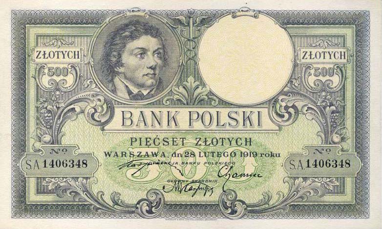 500 złotych 1919 odmiana a