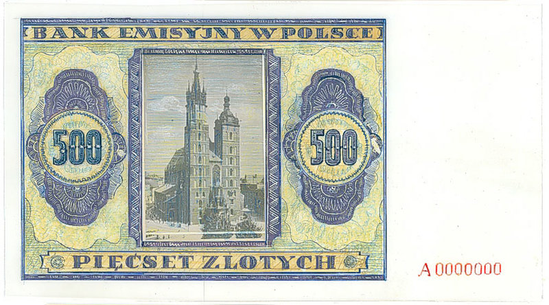 Projekt rewersu banknotu 500 złotych wersja 1